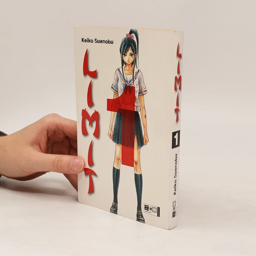 Keiko Suenobu Limit 1