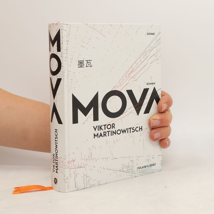 Viktar Martsinovich Mova