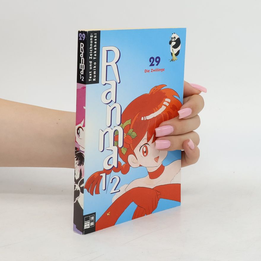Rumiko Takahashi Ranma 1/2 29