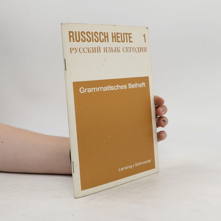 Various authors Russisch heute 1