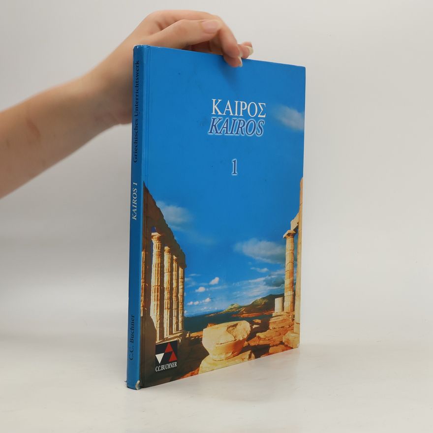 Various authors Kairos 1