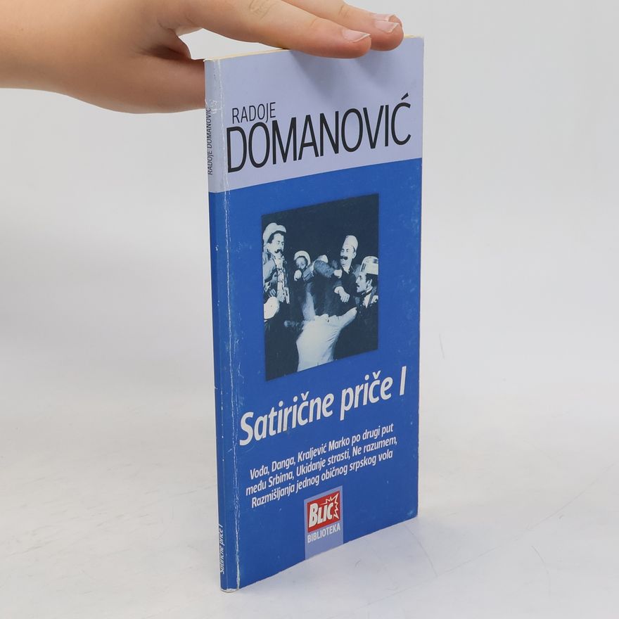 Radoje Domanović Satirične priče I