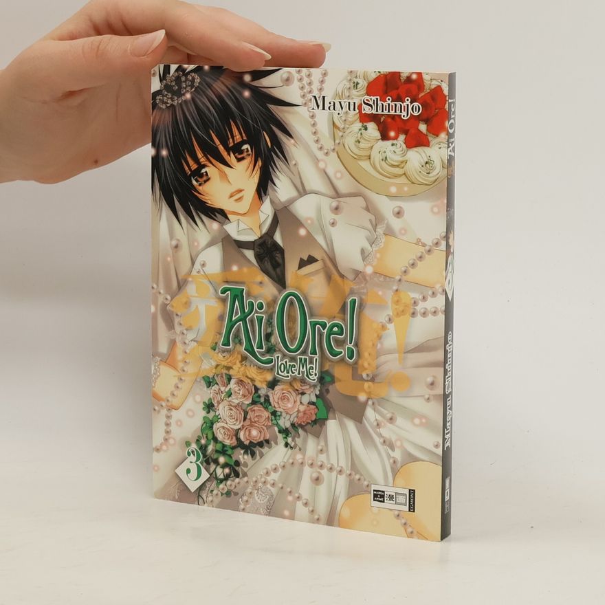 Mayu Shinjo Ai ore! Love me! 3