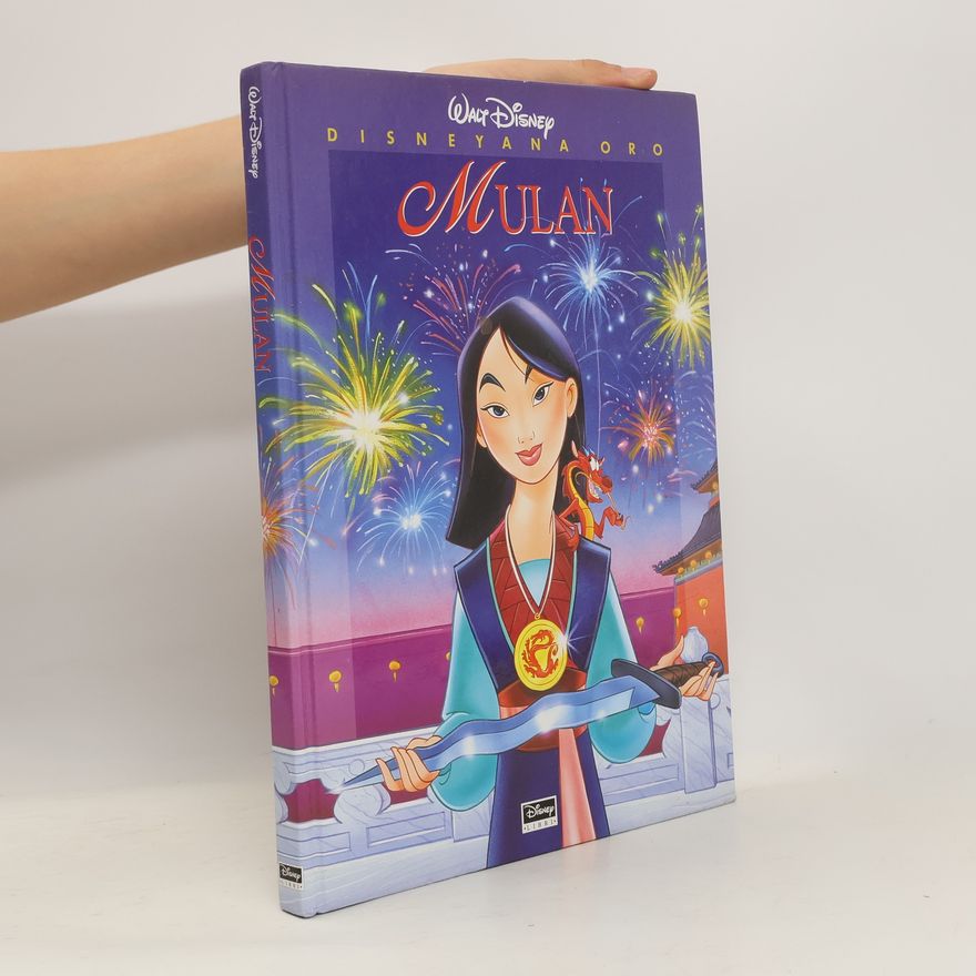 Walt Disney Mulan