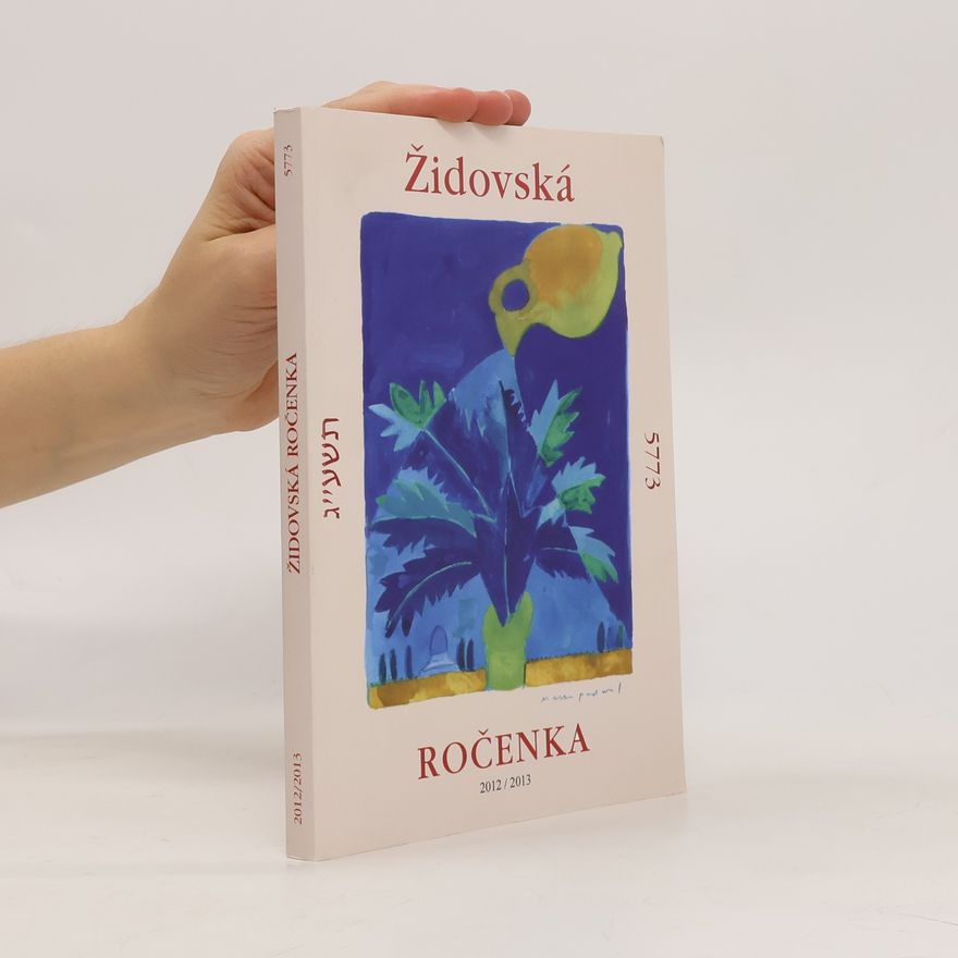 Alice Marxová Židovská ročenka 5773
