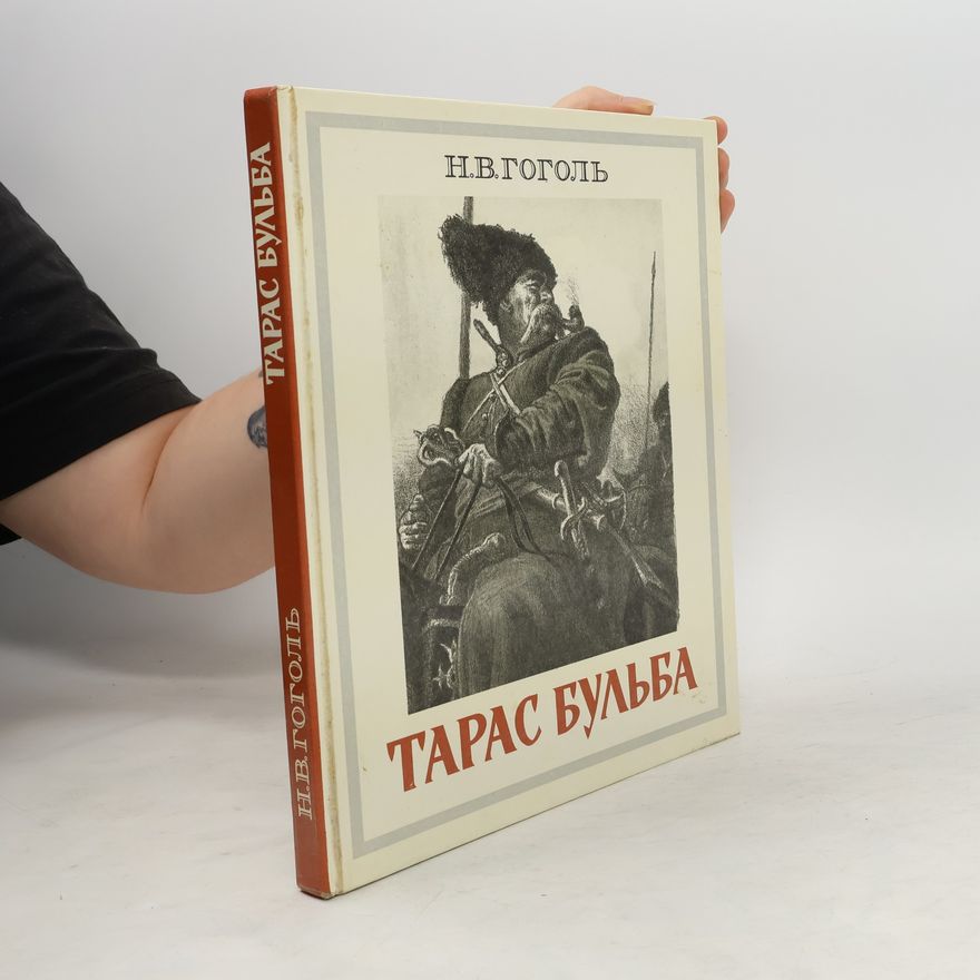 Nikolai Wassiljewitsch Gogol Тарас Бульба