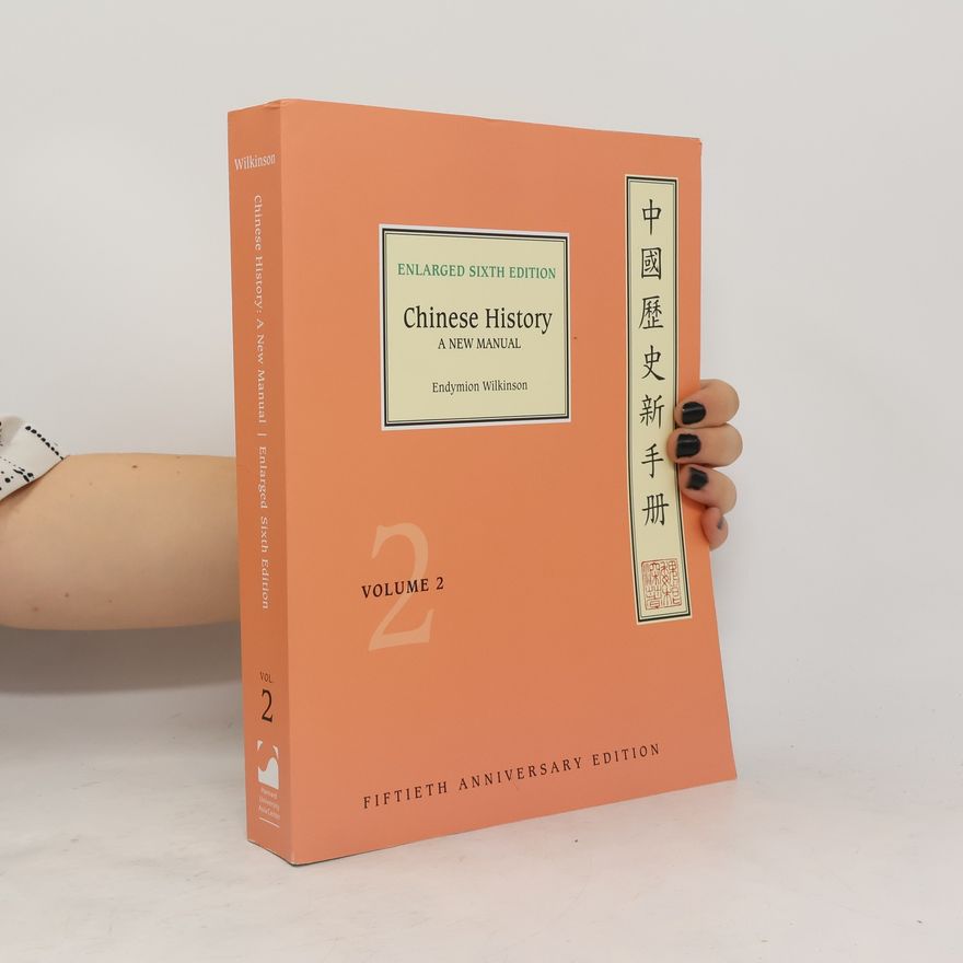 Endymion Porter Wilkinson Chinese History