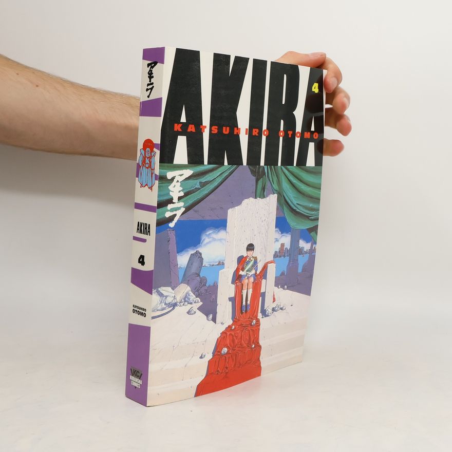 Katsuhiro Ōtomo Akira 4