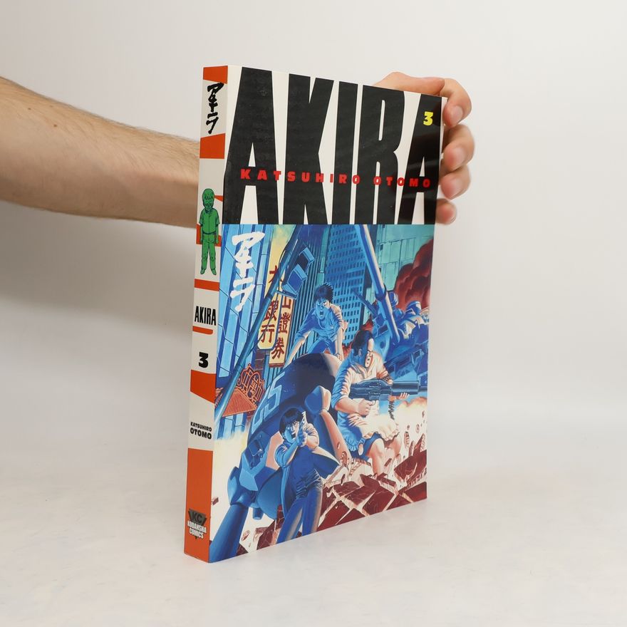 Katsuhiro Ōtomo Akira 3