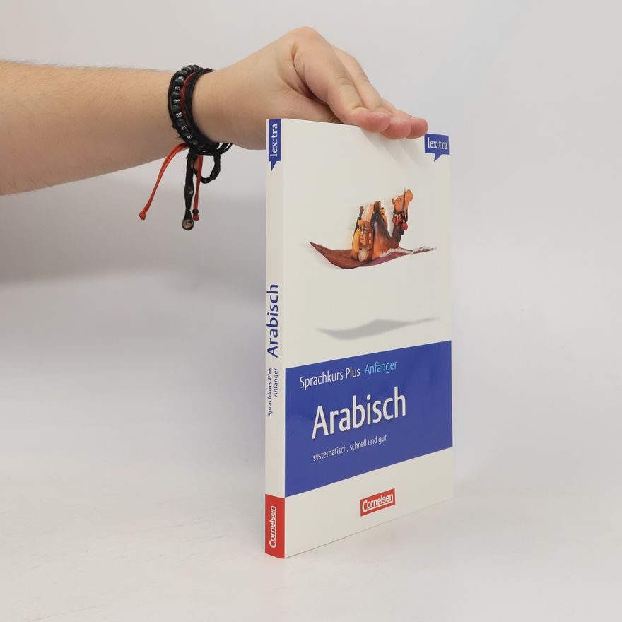 J. R. Smart Arabisch