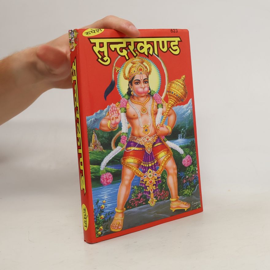 Kolektív autorov सुन्दरकाण्ड