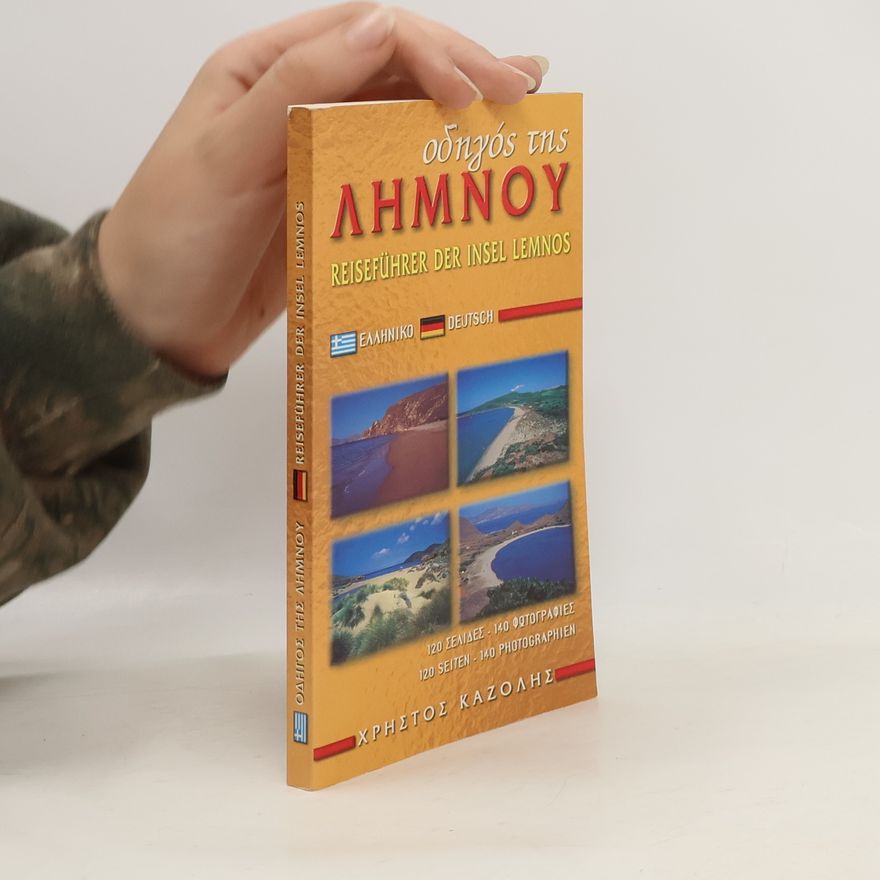 Kolektív autorov οδηγος της λημνου. Reiseführer der Insel Lemnos