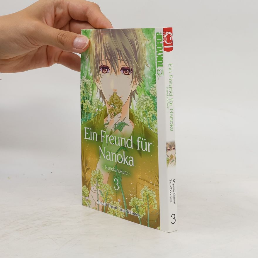 Miyoshi Toumori Ein Freund für Nanoka - Nanokanokare 03