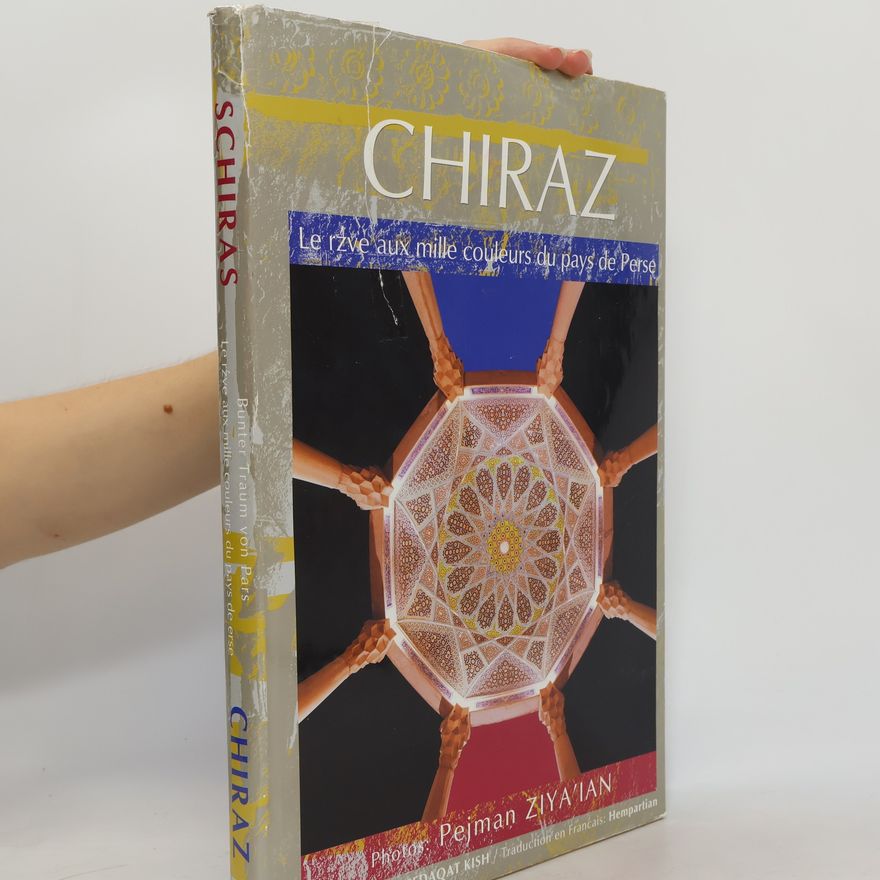 Pižmān Ḍīyāʾīyān Schiras