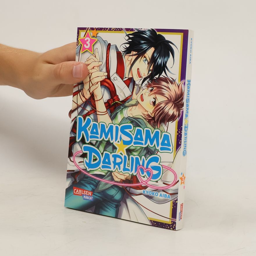 Kyōko Aiba Kamisama Darling 3
