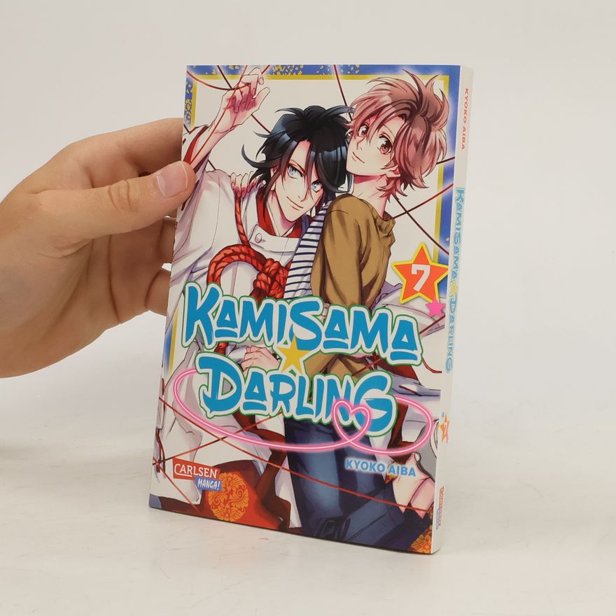 Kyōko Aiba Kamisama Darling 7
