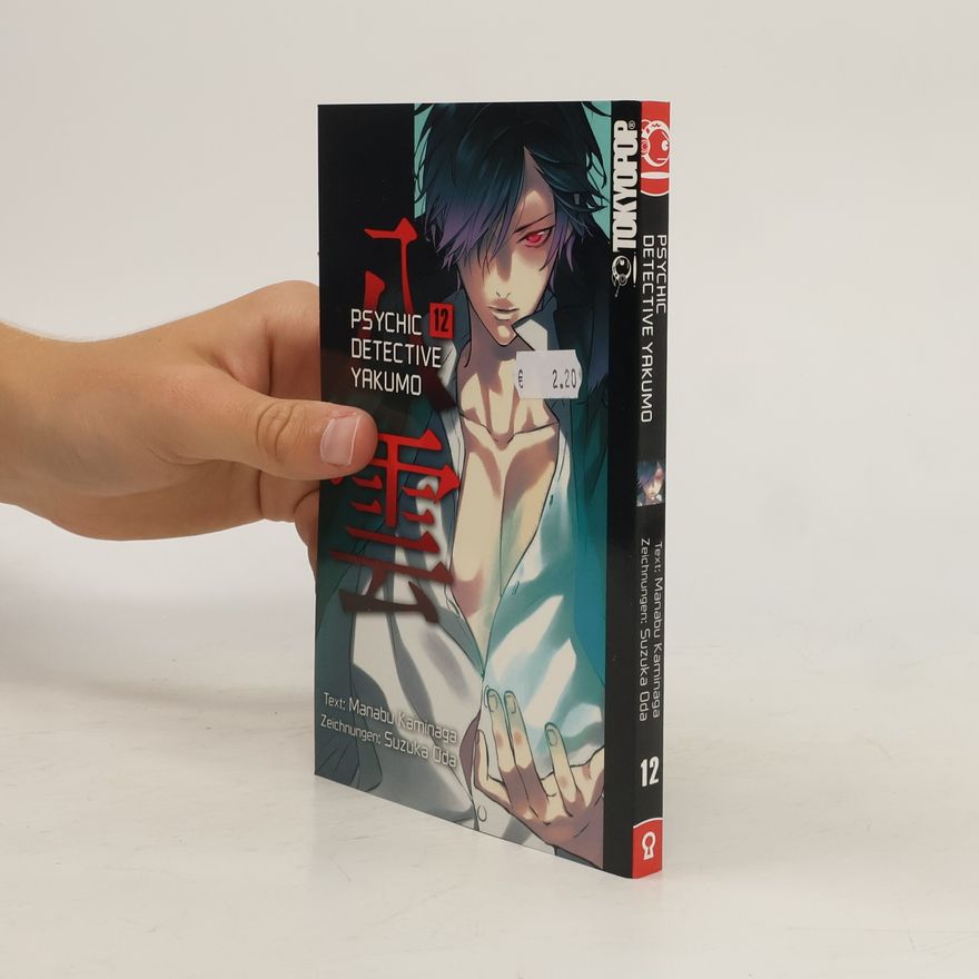 Manabu Kaminaga Psychic detective Yakumo 12