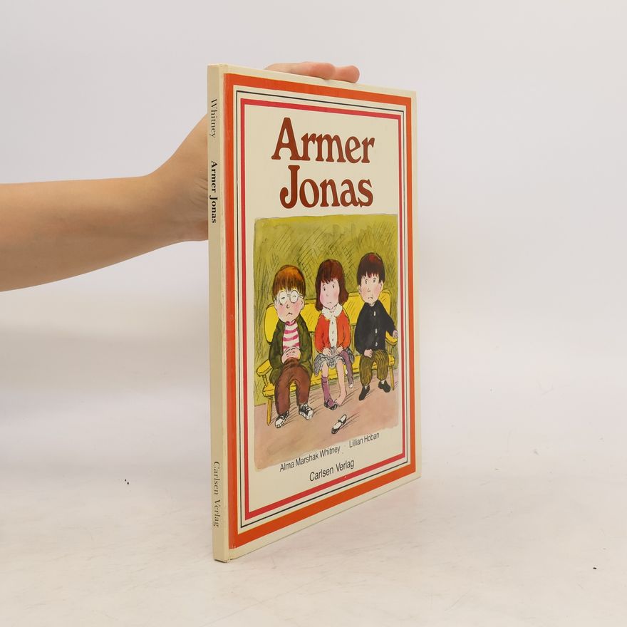 Alma Marshak Whitney Armer Jonas