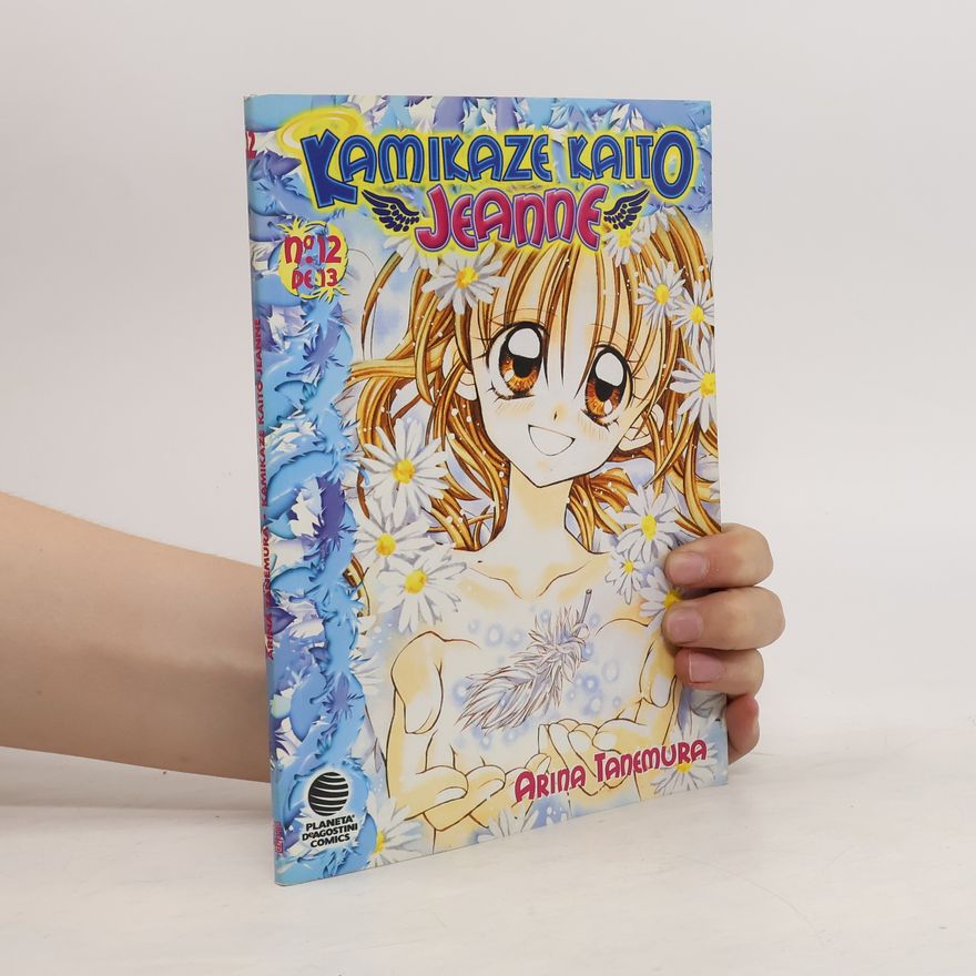 Arina Tanemura Kamikaze Kaito Jeanne Kanzenban no 12 de 13