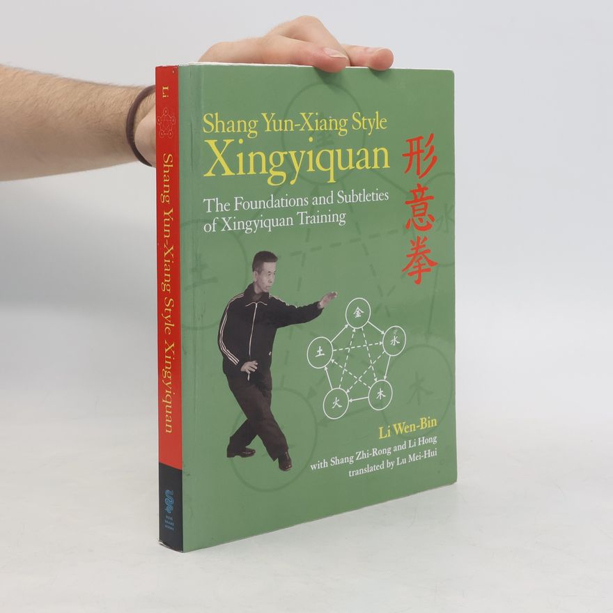 Robin Owens Shang Yun-Xiang Style Xingyiquan