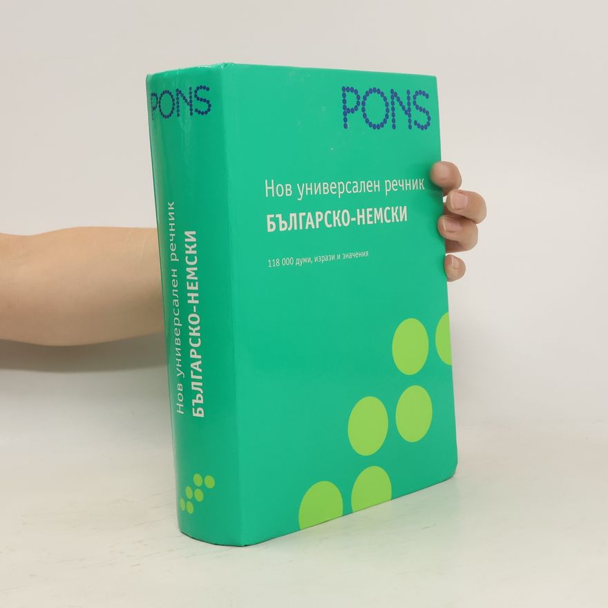 Kolektiv autorů PONS nov universalen rečnik bălgarsko-nemski