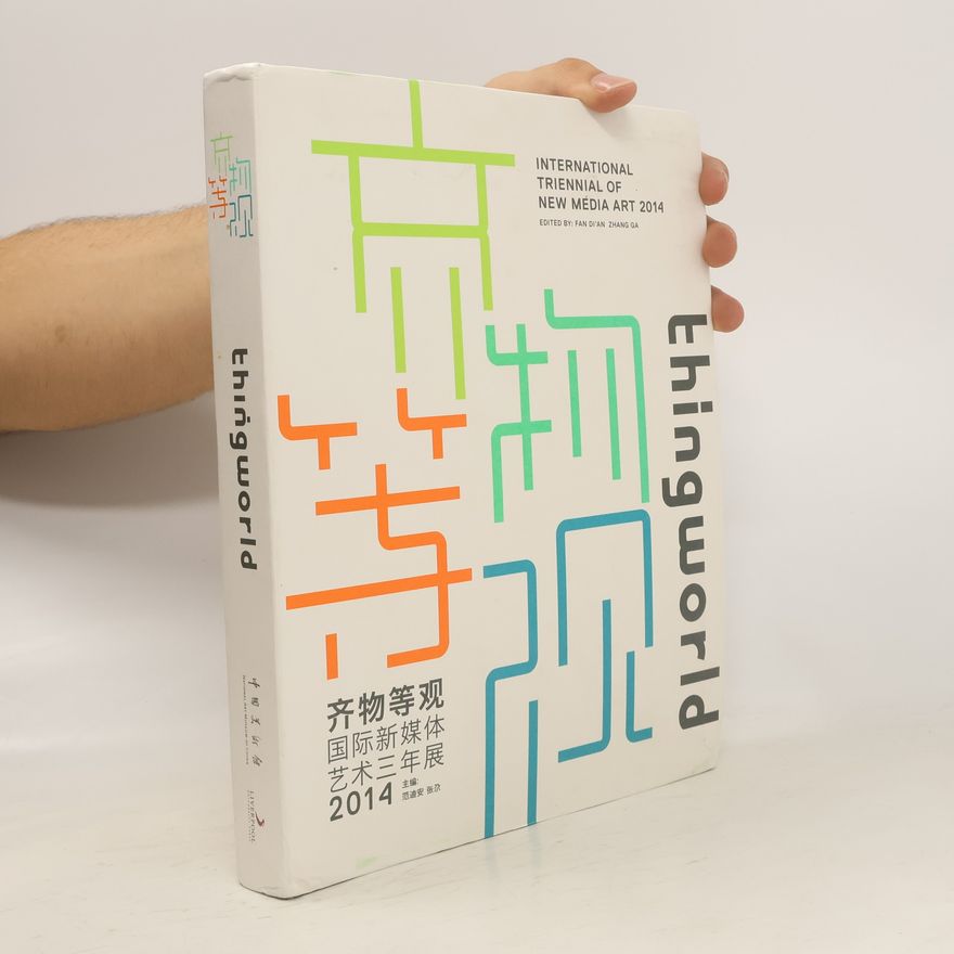 Zhang Ga Thingworld