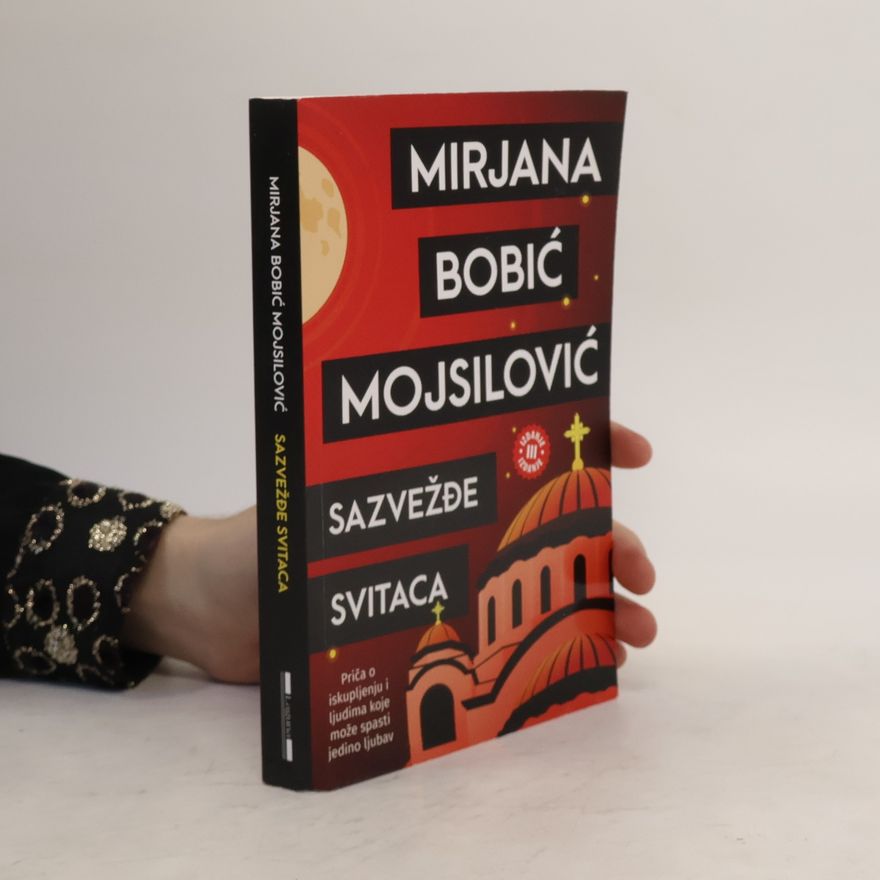 Mirjana Bobić Mojsilović Sazvežđe svitaca