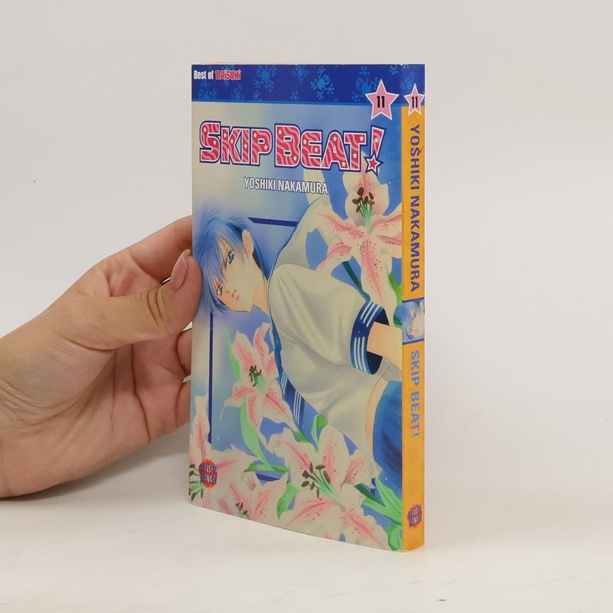 Yoshiki Nakamura Skip beat! 11