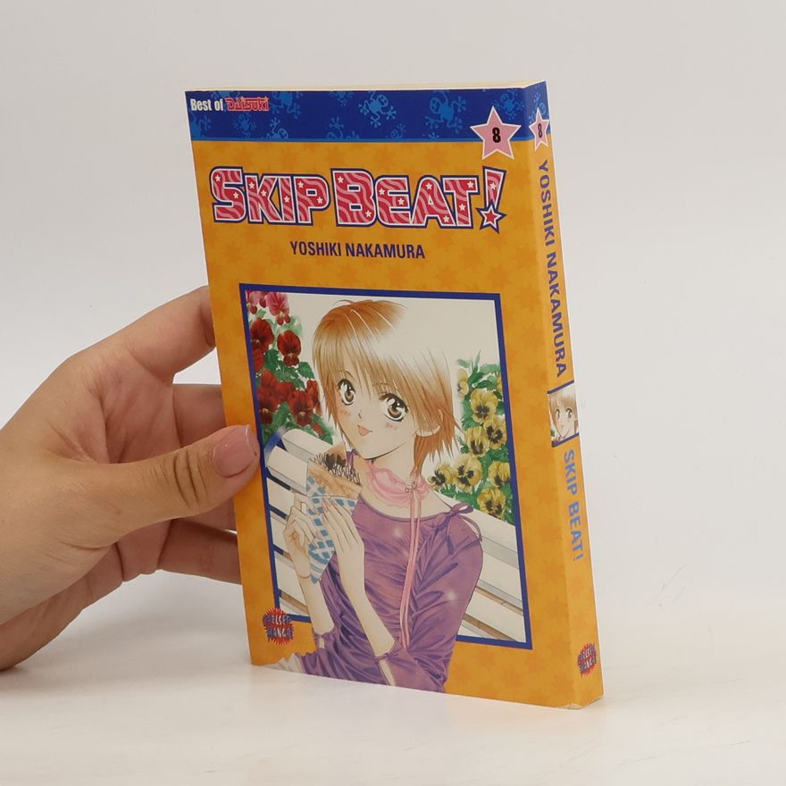 Yoshiki Nakamura Skip Beat! 8