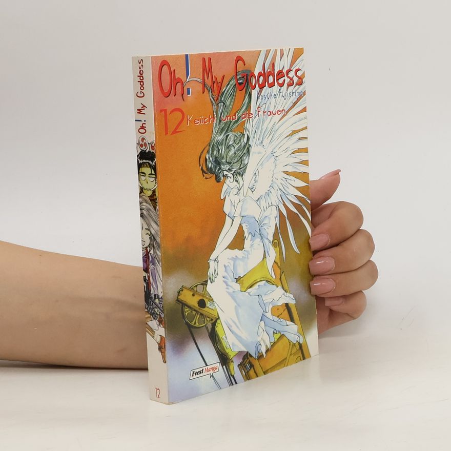 Kōsuke Fujishima Oh My Goddess! 12