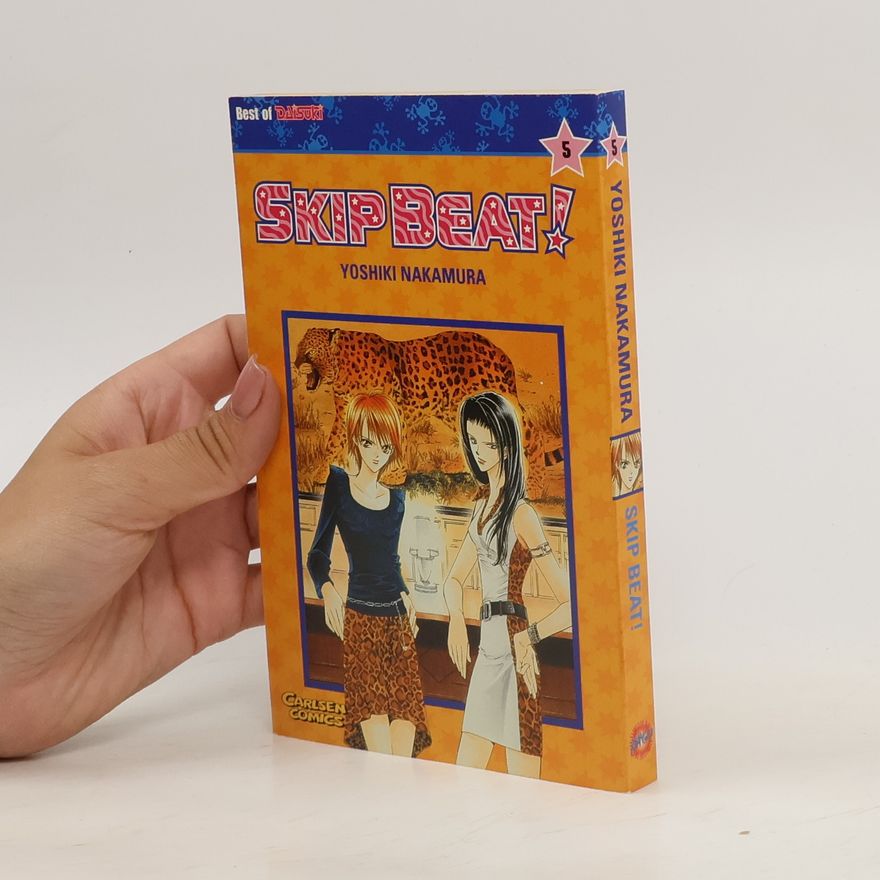 Yoshiki Nakamura Skip beat! 5