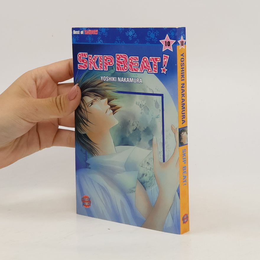 Yoshiki Nakamura Skip beat! 10