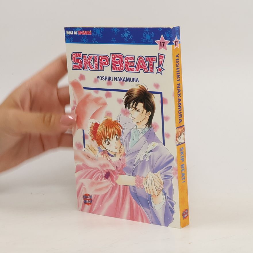 Yoshiki Nakamura Skip beat! 17