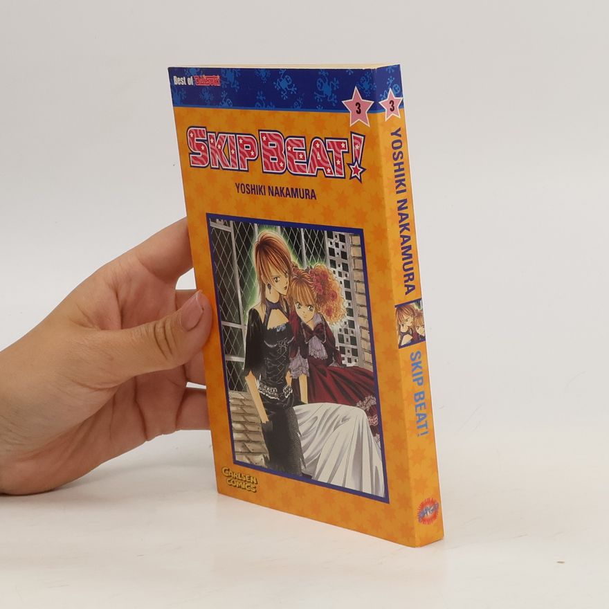 Yoshiki Nakamura Skip beat! 3
