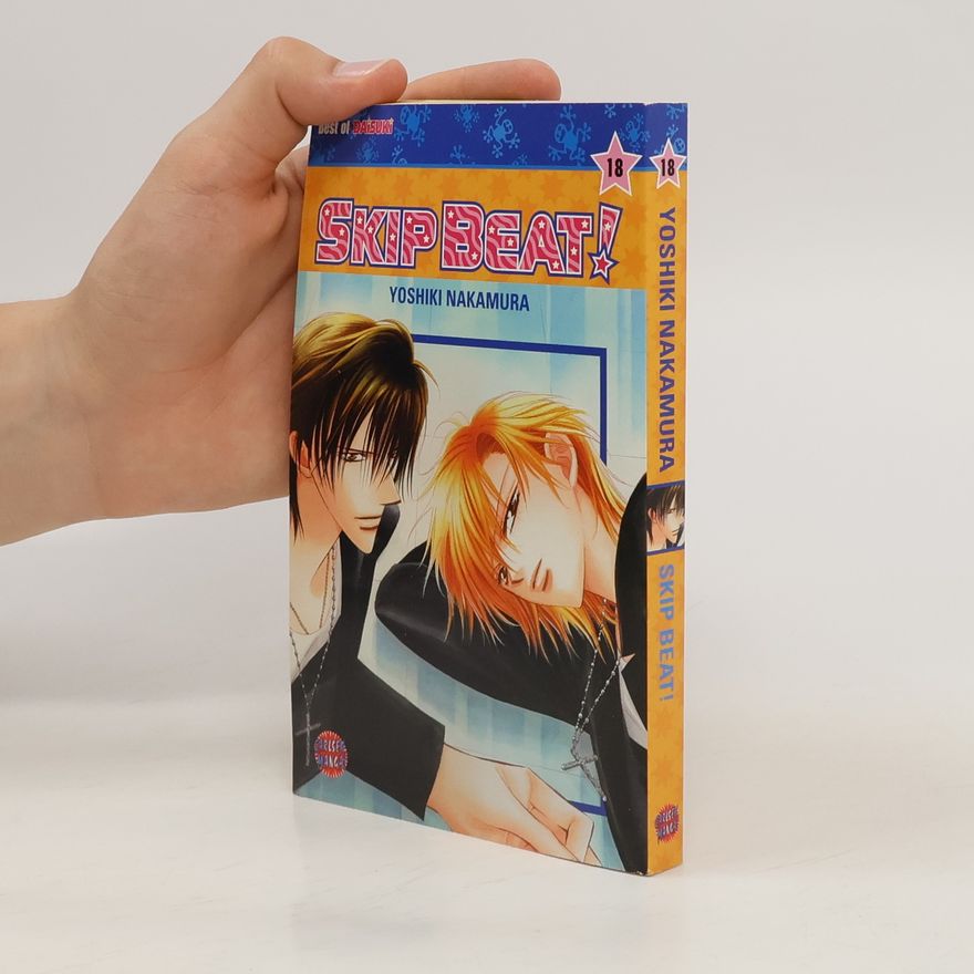 Yoshiki Nakamura Skip beat! 18