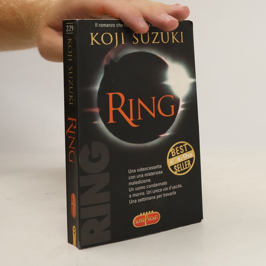 Kōji Suzuki Ring