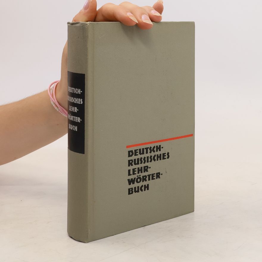 E. Iwanowa Deutsch-russisches Lehrwörterbuch