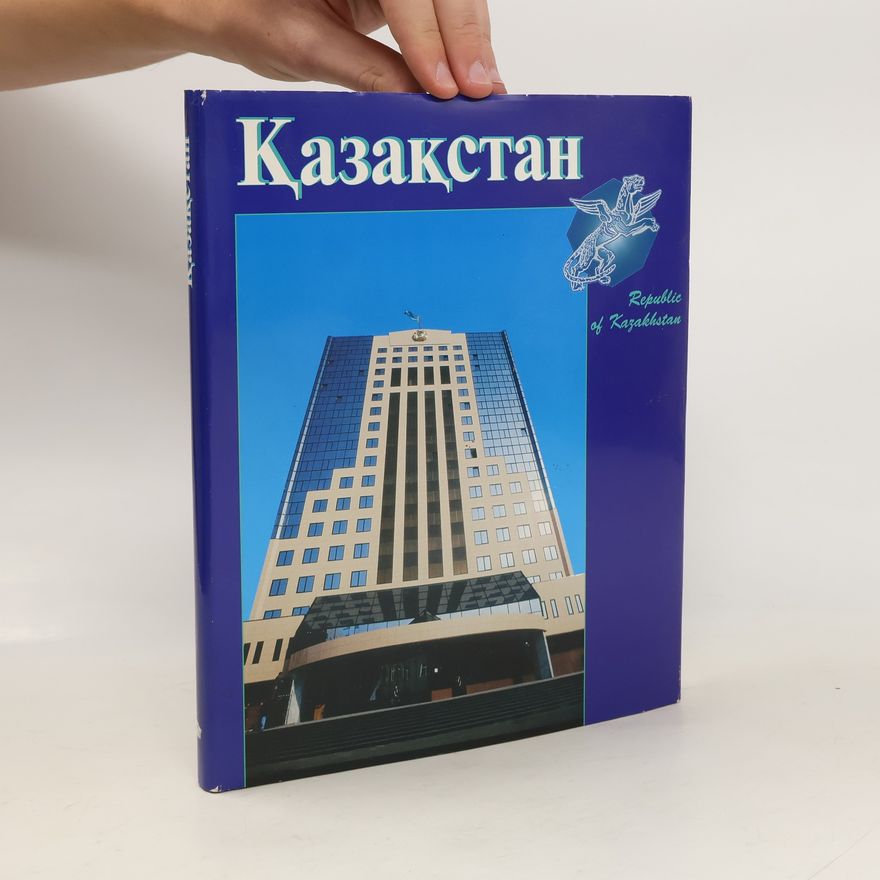Autorenkollektiv Казахстан фотоальбом/Kazakhstan fotoalbom