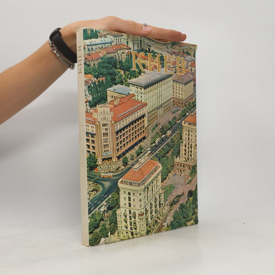 Autorenkollektiv Киев / Kiev