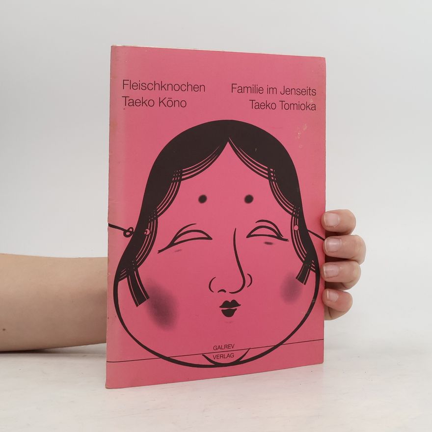 Kōno Taeko Fleischknochen