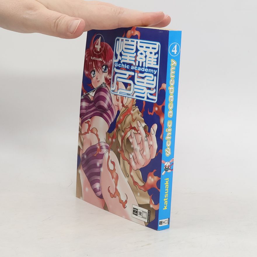 Katsu Aki Ψchic academy 4 (Psychic academy 4)