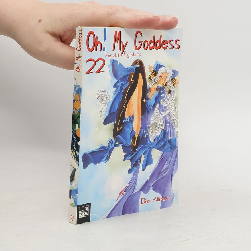 Kōsuke Fujishima Oh! My Goddess 22