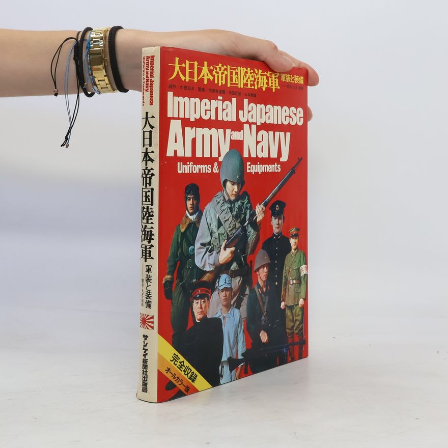 Tadao Nakata Imperial Japanese Army and Navy