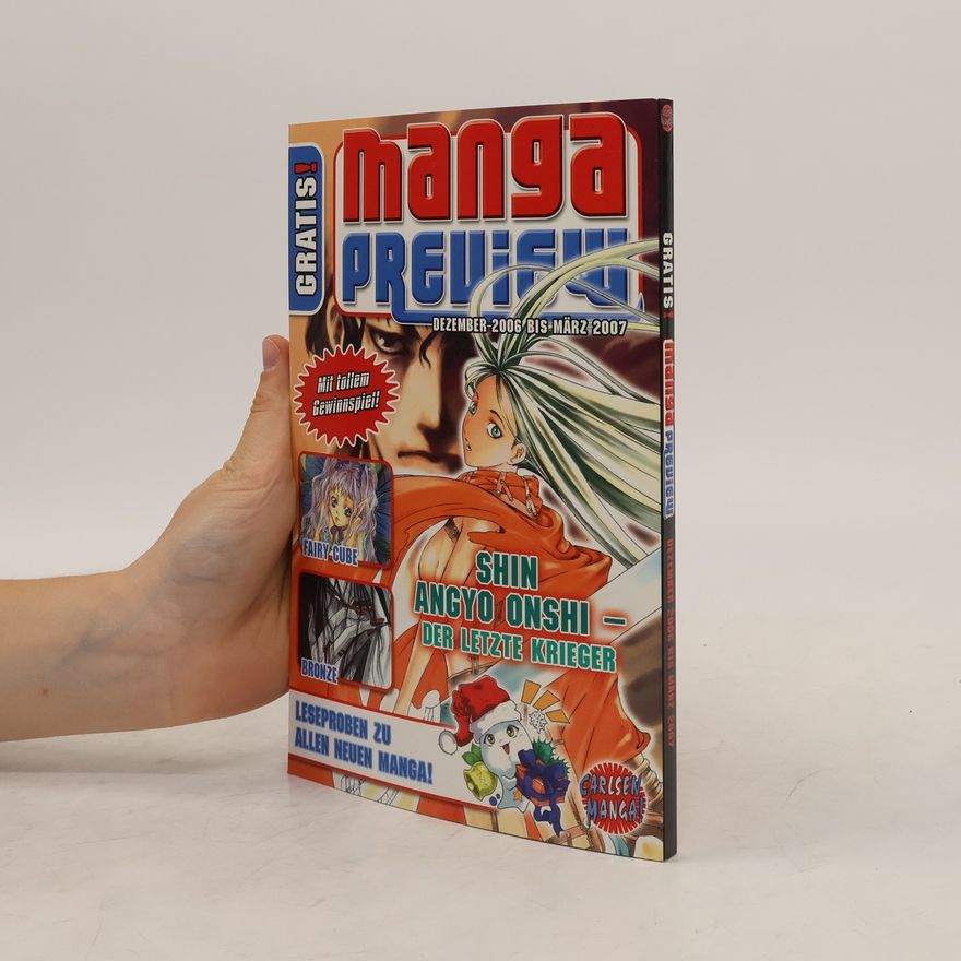 Autorenkollektiv Manga Preview. Dezember 2006 bis März 2007