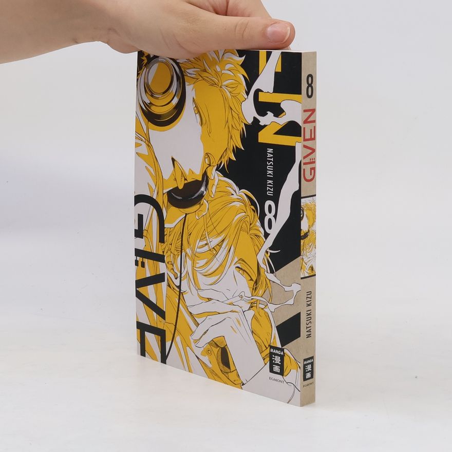 Natsuki Kizu Given 08