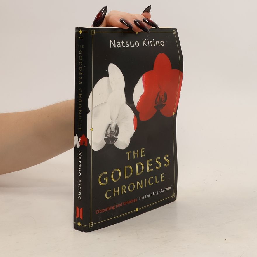 Nacuo Kirino The Goddess Chronicle