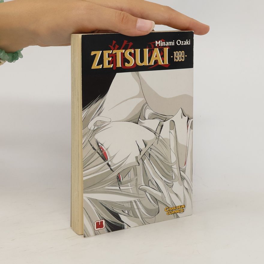 Minami Ozaki Zetsuai 4