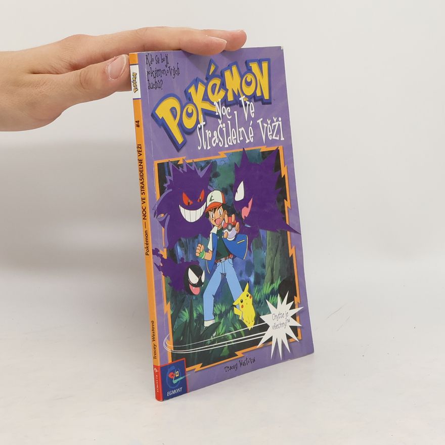 Tracey West Pokémon, číslo 4: Noc ve strašidelné věži