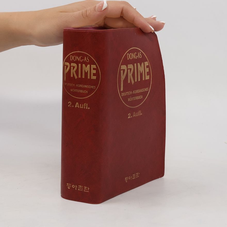 Various authors Dong-As Prime. Deutsch-Koreanisches Wörterbuch