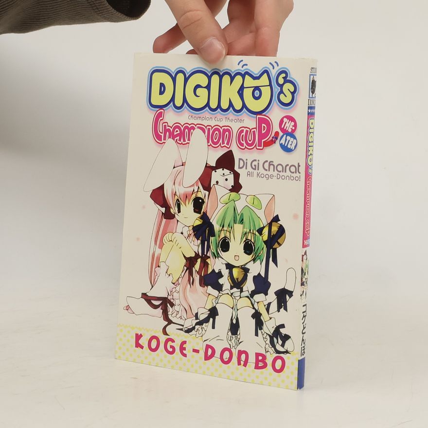 Di Gi Charat Digiko's Champion Cup. Koge-Donbo